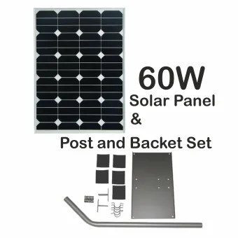 24V 60 Watts Solar Panel and Solar Panel Post with Fixing Bracket Set